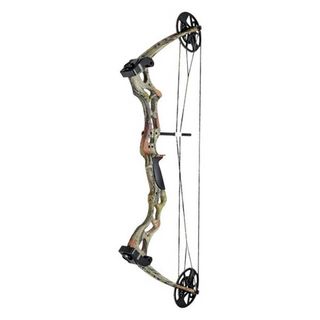 Man Kung 75 lbs compound bow