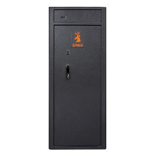Spika 15 Gun Key Safe S4