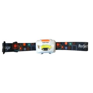 Perfect Image Headlamp 180 Lumens with Batteries